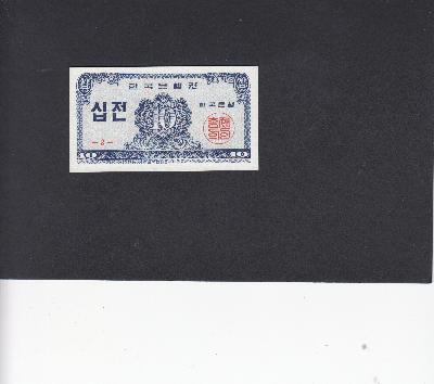 Beschrijving voorzijde: 